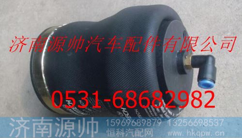 欧曼座椅减震气囊 欧曼座椅总成