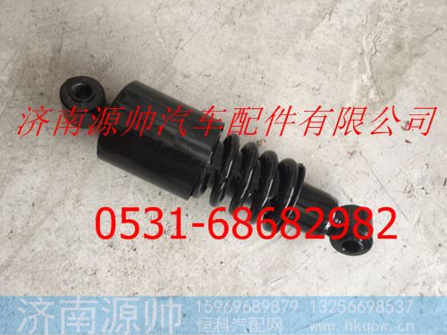 陕汽奥龙驾驶室减震器