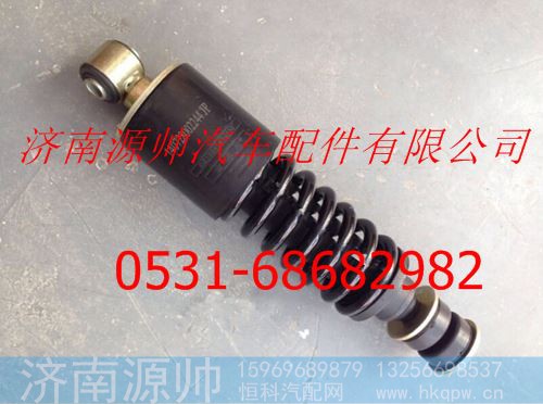 陕汽德龙F3000驾驶室减震器前