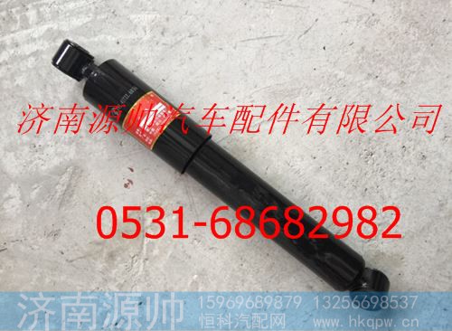 陕汽德龙横向减震器