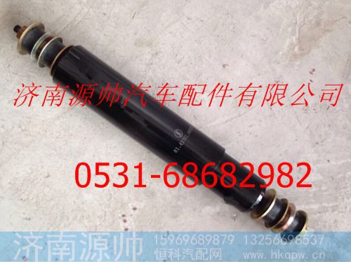 陕汽德龙后桥减震器