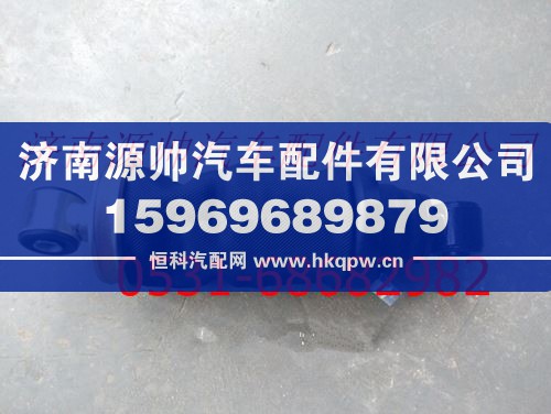 陕汽德龙驾驶室后气囊图1