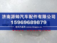 81.41722.6052,陕汽德龙驾驶室后气囊,济南源帅汽车配件有限公司