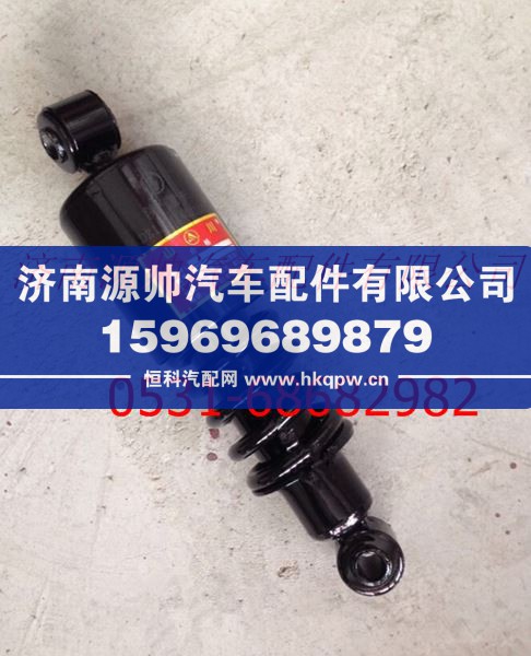 陕汽德龙驾驶室减震器后/DZ13241440100