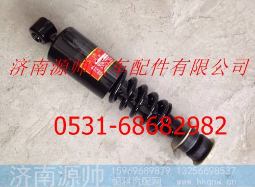 陕汽德龙驾驶室减震器前