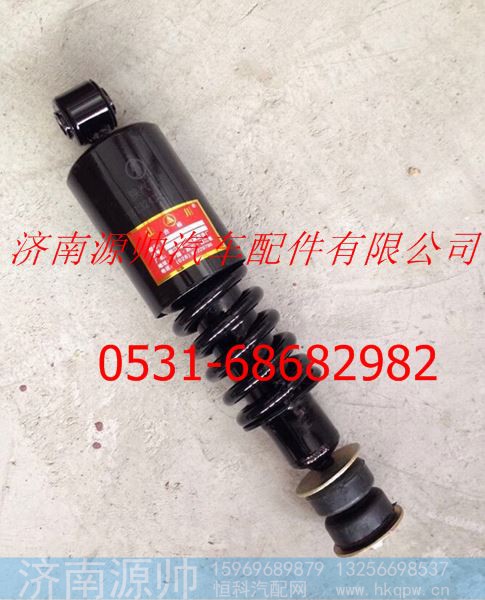 陕汽德龙驾驶室减震器前