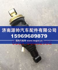 5001020Q824A,一汽解放大J6驾驶室减震气囊,济南源帅汽车配件有限公司
