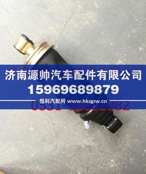 一汽解放新大威驾驶室减震气囊图1