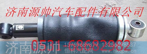 重汽豪沃A7后减震气囊