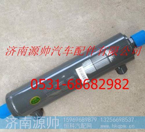 重汽豪沃转向动力缸WG9731470070
