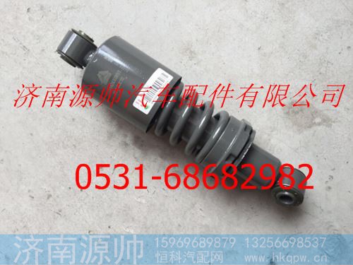 重汽豪沃驾驶室减震器