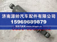 WG1642440087,重汽豪沃驾驶室减震器,济南源帅汽车配件有限公司