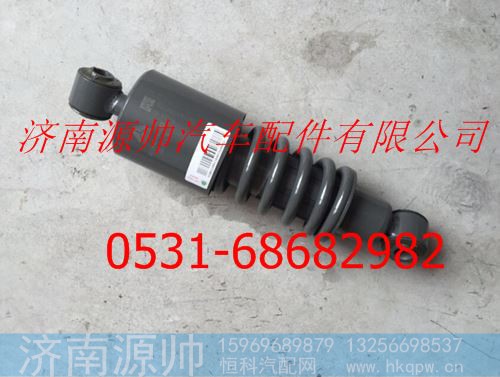 重汽豪沃驾驶室减震器