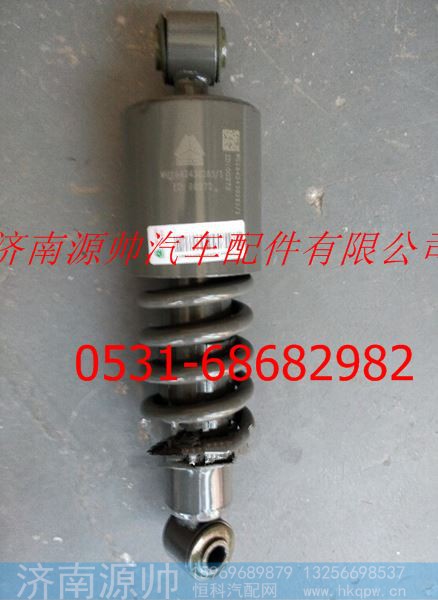 重汽豪沃驾驶室前悬减震器