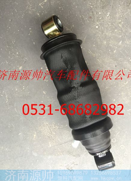 重汽豪沃驾驶室气囊减震器