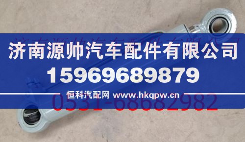 重汽豪沃举升缸/WG9719820002