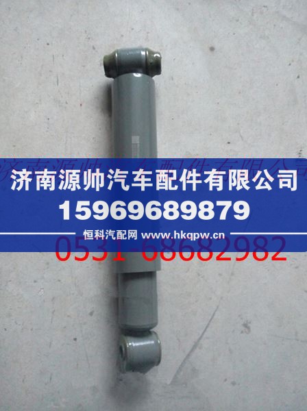 重汽豪沃前桥减震器图1