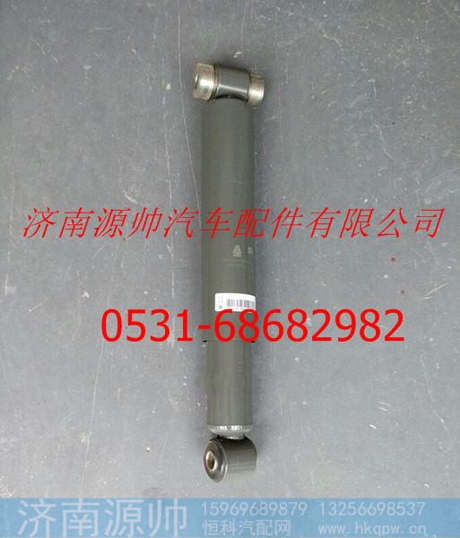 重汽豪沃斯太尔前桥减震器