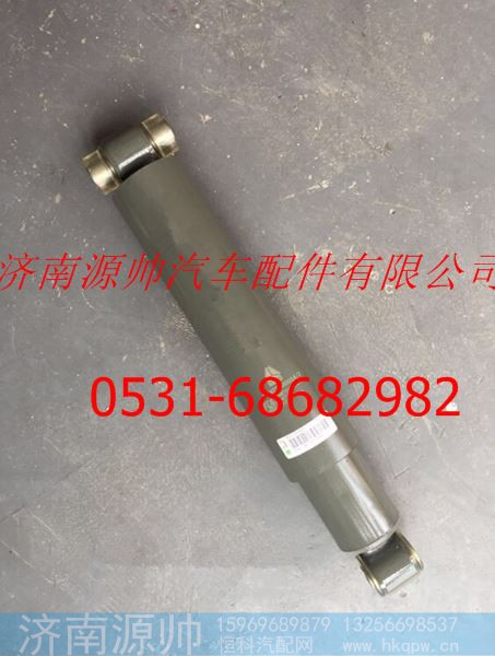重汽豪沃斯太尔前桥减震器