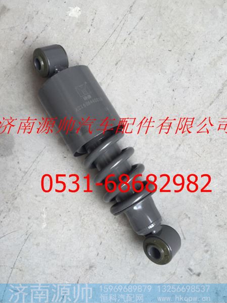 重汽金王子驾驶室减震器