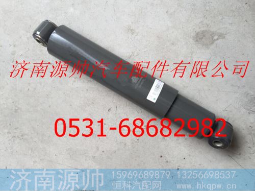 重汽斯太尔豪沃后桥减震器