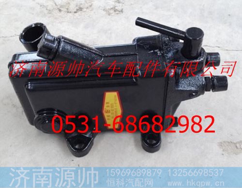 重汽斯太尔举升泵