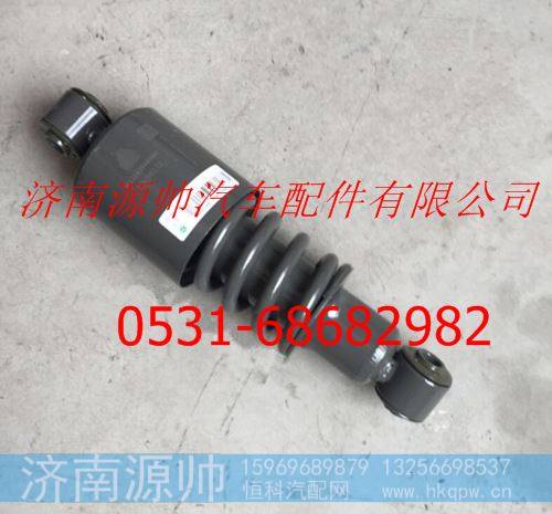 重汽斯太尔王驾驶室减震器