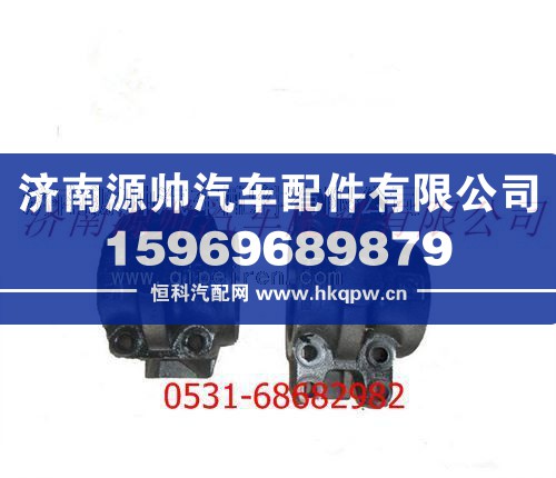陕汽德龙F2000平衡轴壳/DZ91259525035