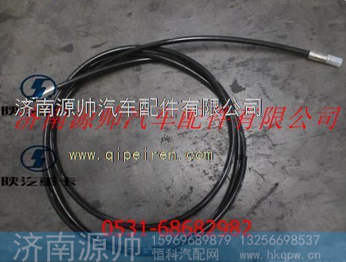 陕汽德龙F3000离合器油管