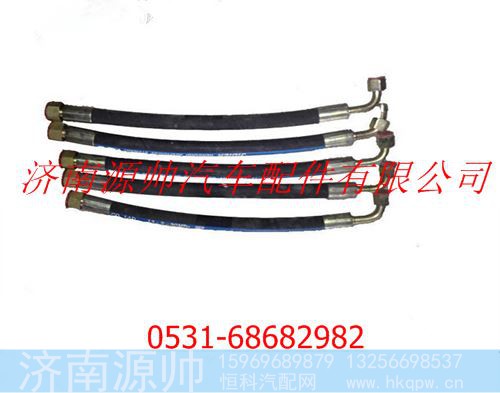 陕汽德龙F3000转向助力油管