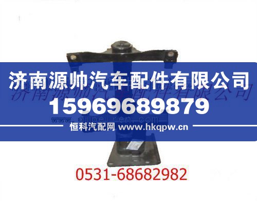 陕汽德龙消声器支架图1