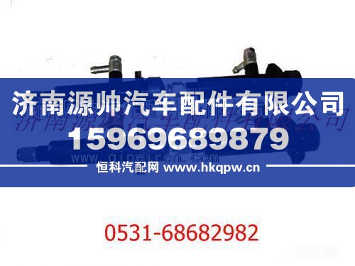 陕德德龙F3000离合总泵/DZ91189230068
