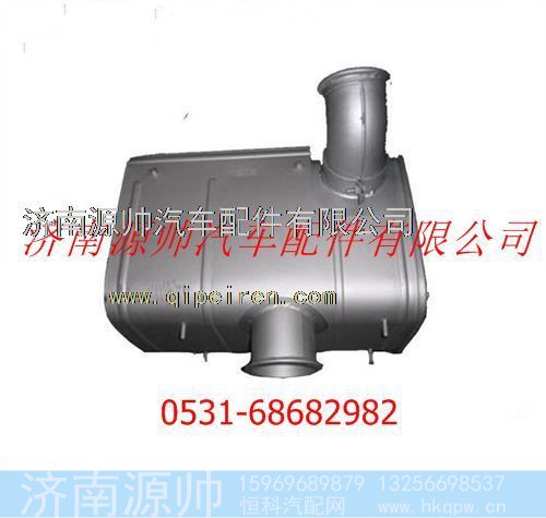 陕汽德龙F3000新款消声器