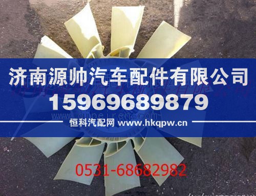 陕汽德龙F3000硅油离合器风扇/DZ62119010100