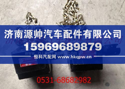 陕汽德龙F3000备胎吊架/陕汽德龙F3000备胎吊架