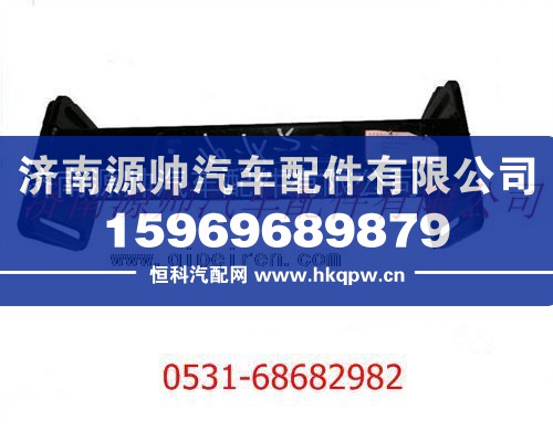 陕汽德龙F3000变速箱横梁