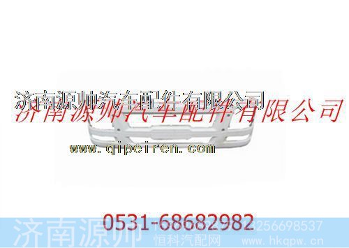 陕汽德龙F3000玻璃钢保险杠