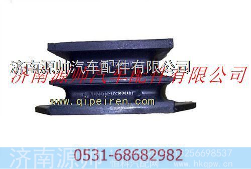 陕汽德龙F3000发动机前软垫