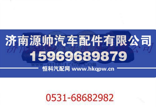 陕汽德龙F3000分路接头/DZ95189362002