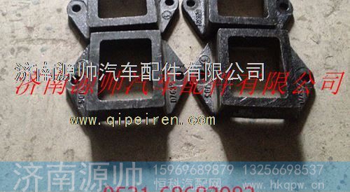 陕汽德龙F3000后桥缓冲块