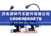 陕汽德龙F3000空调放水阀