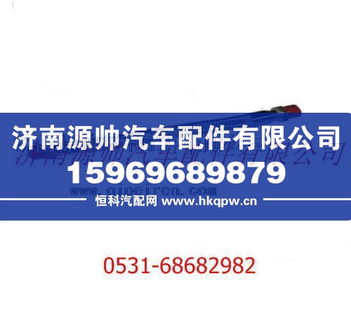 陕汽德龙F3000气泵管/DZ93189360004