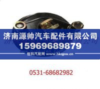 81.51101.6265,陕汽德龙F3000前桥气室,济南源帅汽车配件有限公司