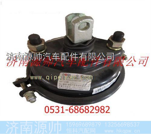 陕汽德龙F3000前桥气室
