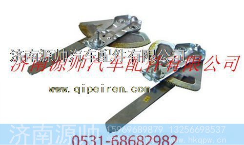陕汽德龙F3000手动玻璃升降器