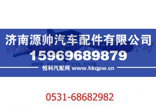 陕汽德龙F3000手制动阀