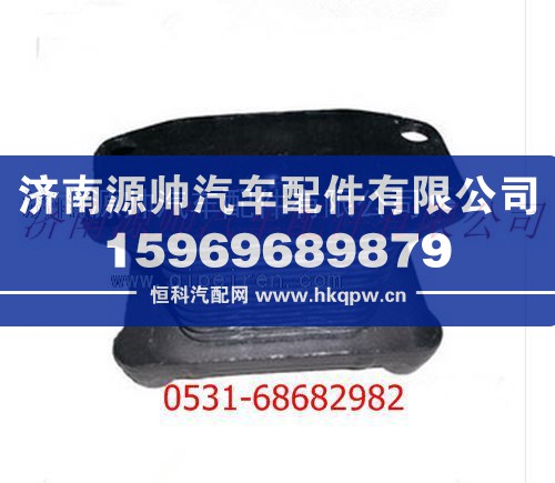 DZ95259526425,陕汽德龙F3000橡胶支座,济南源帅汽车配件有限公司