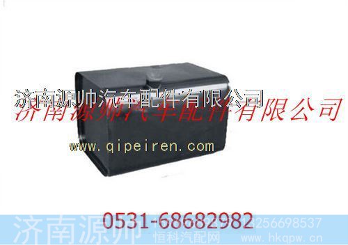 陕汽德龙F3000油箱