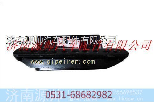 陕汽德龙F3000右支架总成