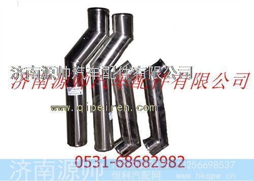 陕汽德龙F3000中冷进气管